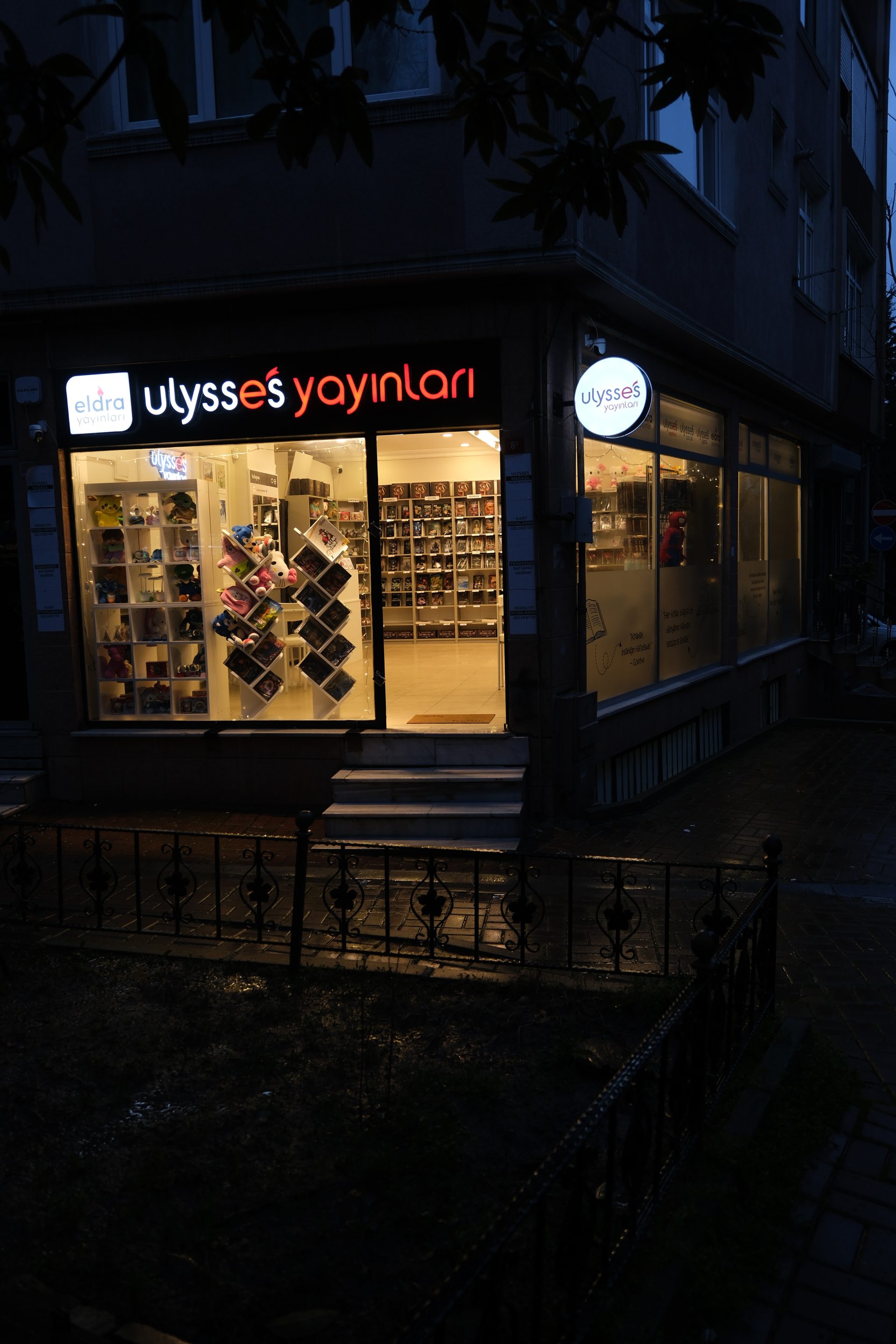 İlk Kitabın Bir E-posta Uzağında